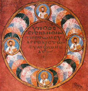 Čtyři evangelisté (Rossánský evangeliář, 6. stol.)