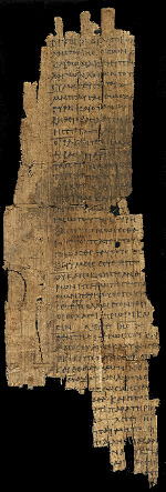 Tomášovo evangelium, druhý zlomek (Oxyrhynchus Papyri)