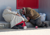 bezdomovci